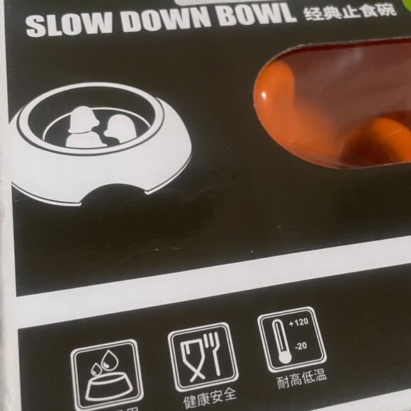 Orange Slow Down Pet Bowl - Picture 2 of 8